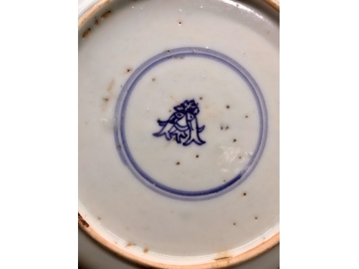 青花寿字纹盘