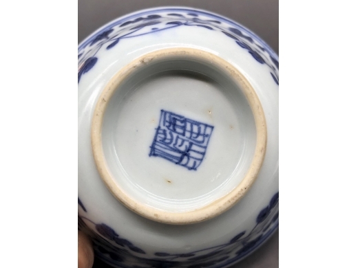 青花缠枝宝相花纹盖碗