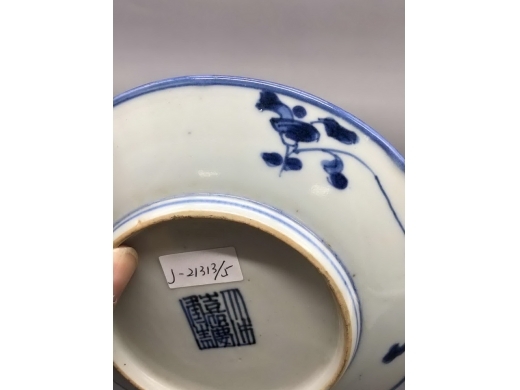 青花缠枝花纹盘