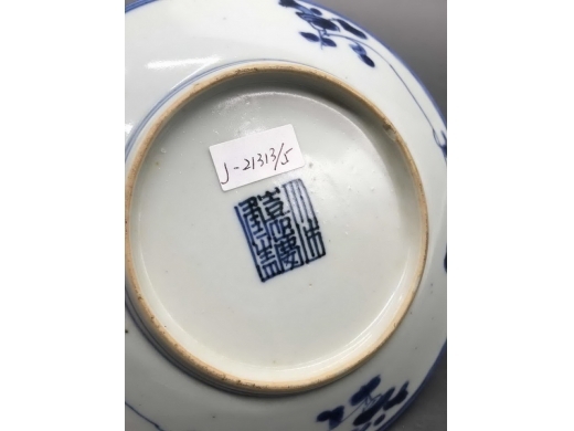青花缠枝花纹盘