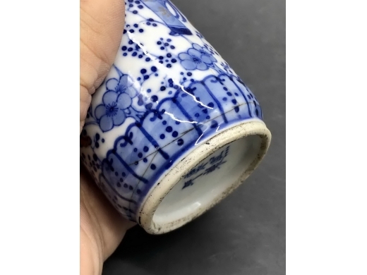斗彩童子报平安小瓶