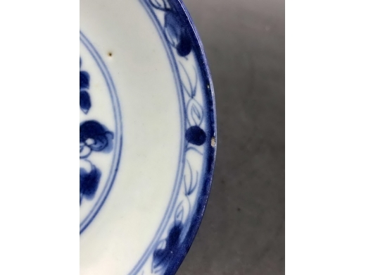 青花缠枝花纹盘