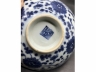 青花缠枝宝相花纹盖碗