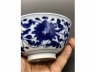 青花缠枝宝相花盖碗