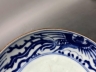 青花寿字纹盘