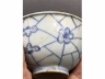 青花淡描冰梅纹米通花茶碗