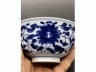 青花缠枝宝相花盖碗