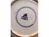 青花寿字纹盘