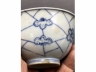 青花淡描冰梅纹米通花茶碗