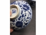 青花缠枝宝相花纹盖碗