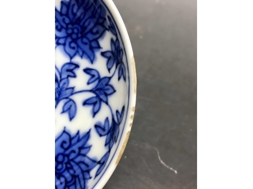 青花宝相花小盘