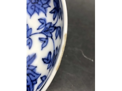 青花宝相花小盘