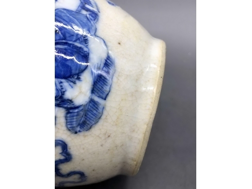 哥釉青花人物兽耳洗口尊