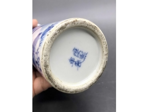 青花山水直筒花插