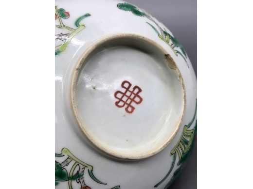 粉彩四季花卉纹碗
