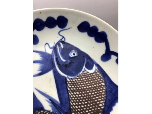 青花釉里红鲤鱼纹盘