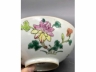 粉彩四季花卉纹碗