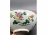 粉彩四季花卉纹碗