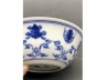 青花莲托八宝纹卧足碗