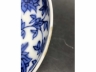 青花宝相花小盘