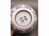 青花莲托八宝纹卧足碗