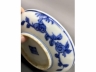 青花宝相花小盘