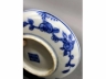 青花宝相花小盘