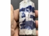 青花山水八方鼻烟壶