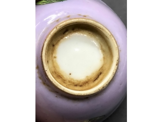 天蓝地粉彩皮球花茶盏