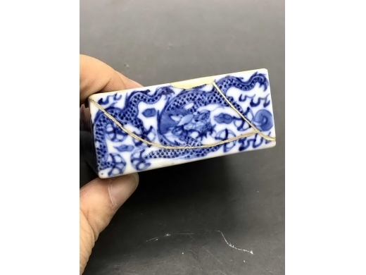 青花云龙纹四方印盒
