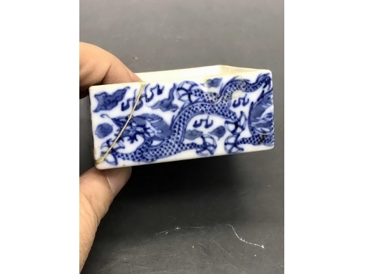 青花云龙纹四方印盒