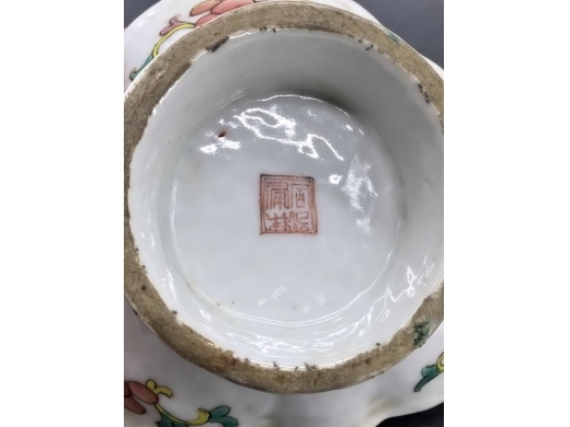 粉彩花鸟纹三角型供盘