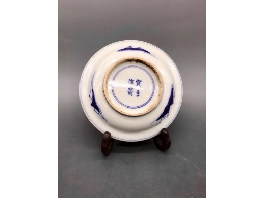 青花三顾茅庐折沿碟