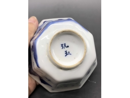 青花山水八方盖碗