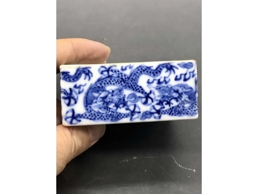 青花云龙纹四方印盒