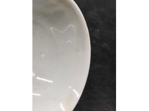 青花花蝶纹茶盏