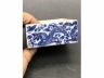 青花云龙纹四方印盒