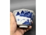 青花山水八方盖碗