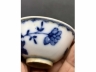 青花花蝶纹茶盏