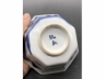 青花山水八方盖碗
