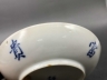 青花牡丹纹盘