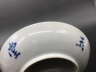 青花牡丹纹盘