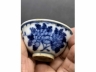青花花蝶纹茶盏
