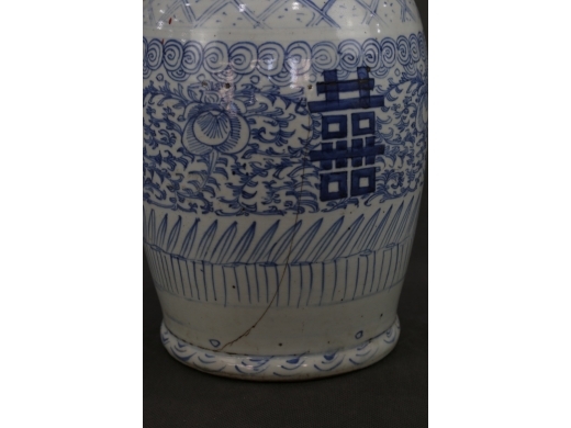 150件青花喜字瓶