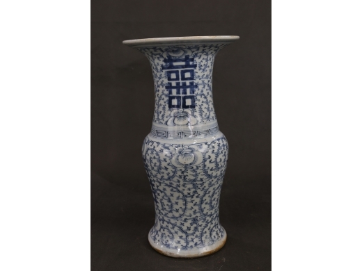 青花喜字花觚