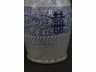150件青花喜字瓶
