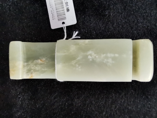白玉兽面纹剑璏