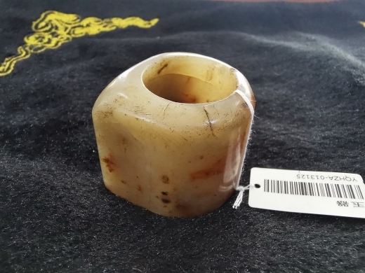 玉扳指