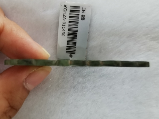 碧玉蝠纹佩