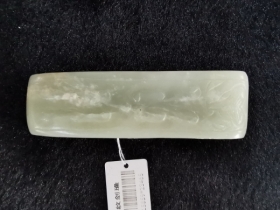 白玉兽面纹剑璏